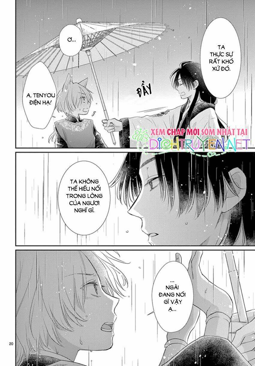 Vua Quái Vật Chapter 17 - Trang 2