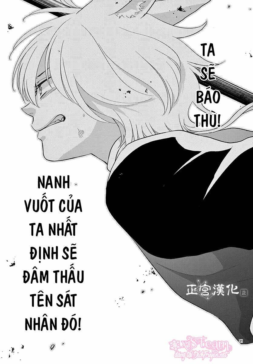 Vua Quái Vật Chapter 1 - Trang 2