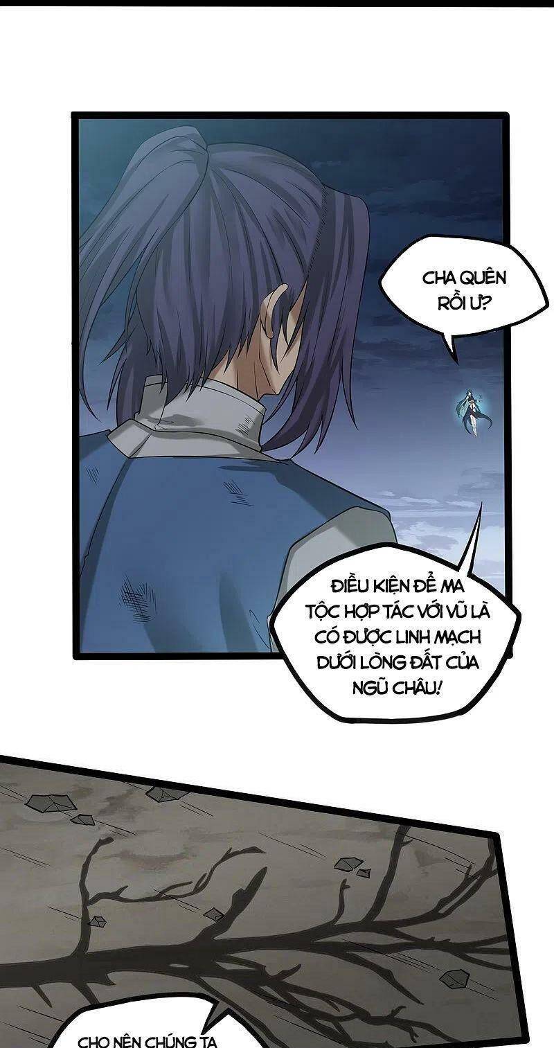 Đạp Toái Tiên Hà Chapter 301 - Trang 2