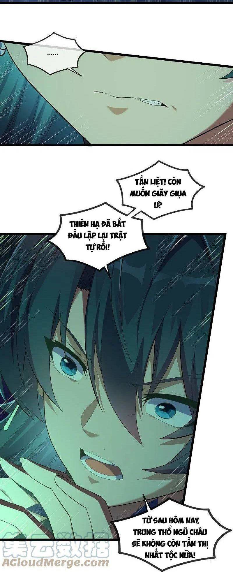 Đạp Toái Tiên Hà Chapter 297 - Trang 2