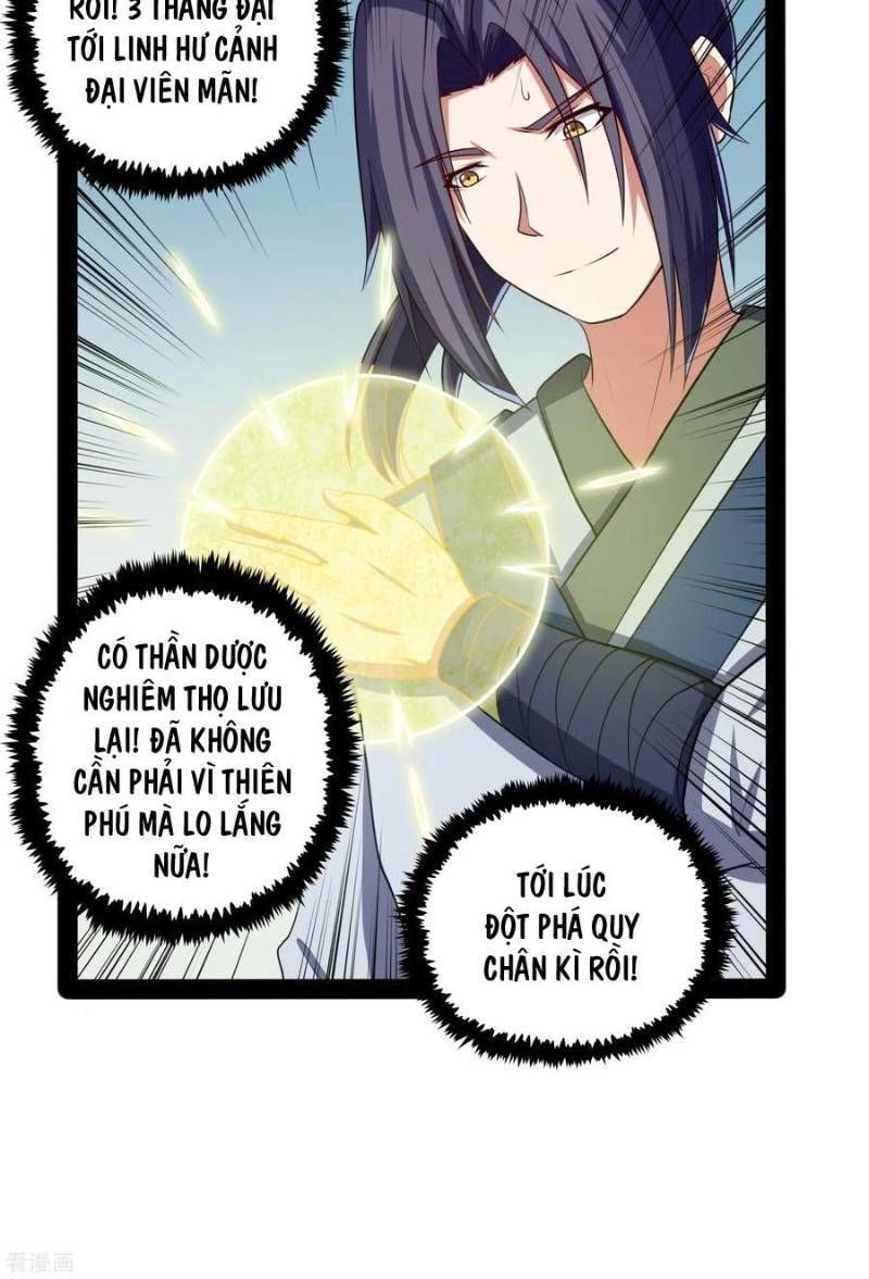 Đạp Toái Tiên Hà Chapter 46 - Trang 2