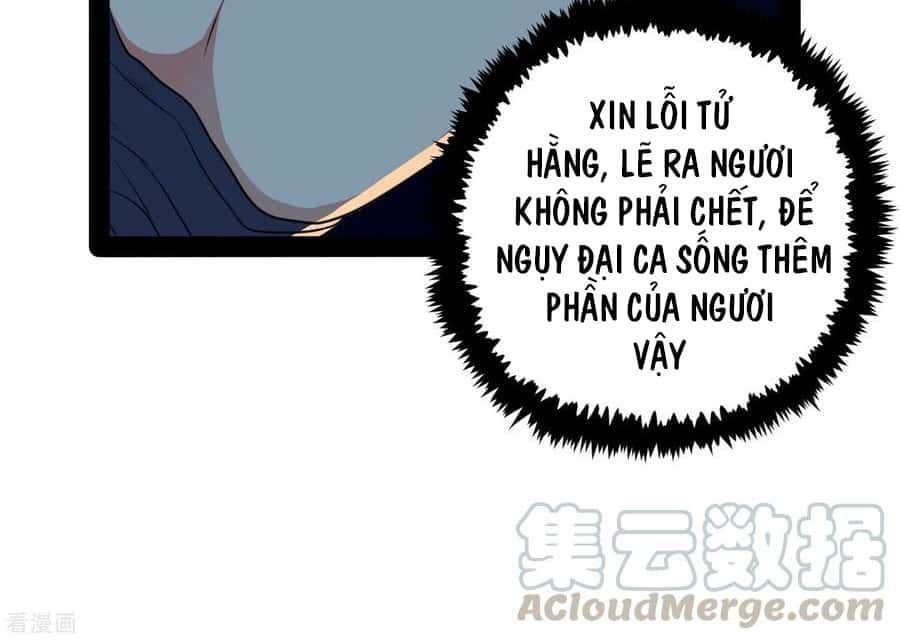 Đạp Toái Tiên Hà Chapter 45 - Trang 2