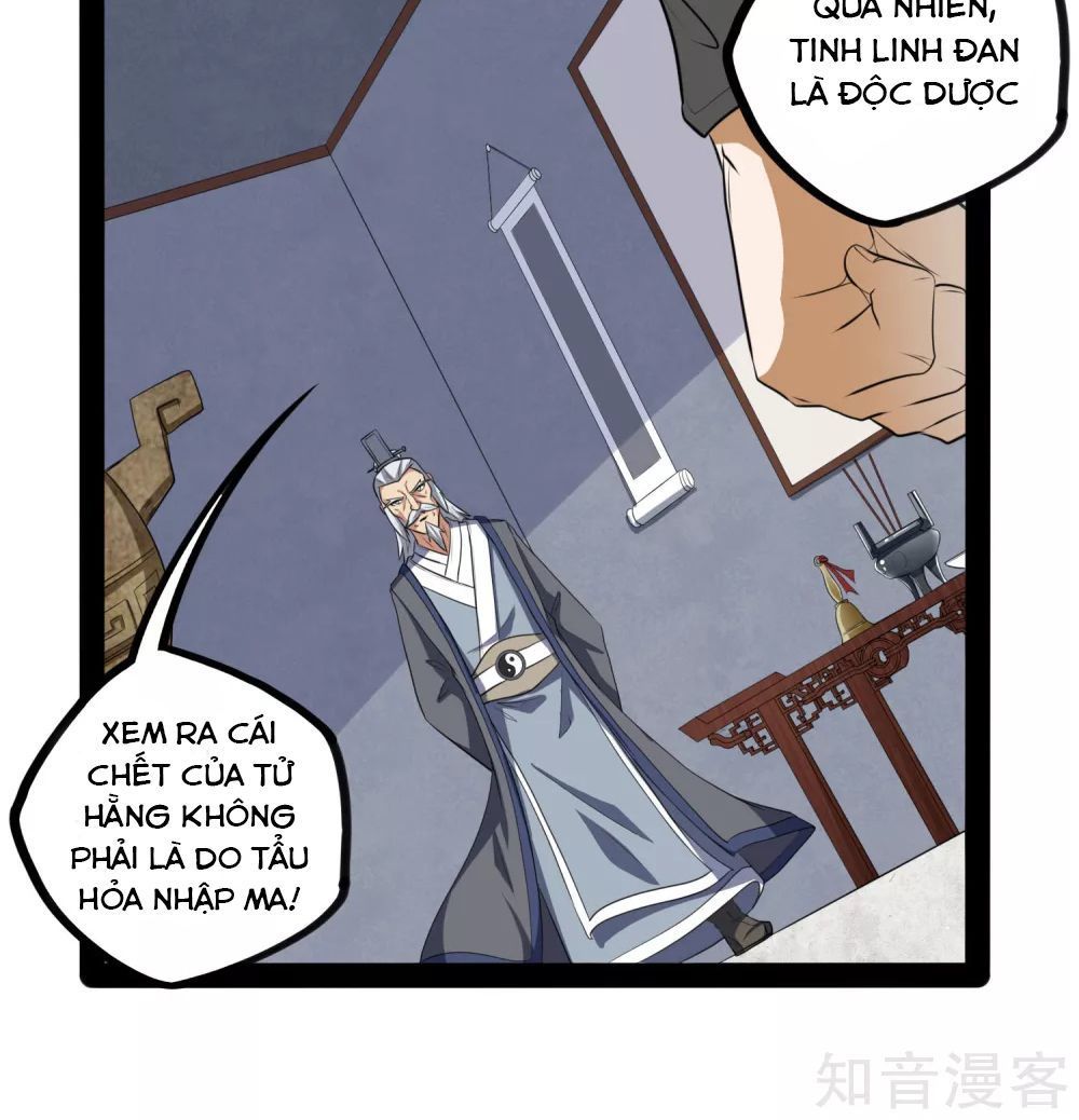 Đạp Toái Tiên Hà Chapter 42 - Trang 2