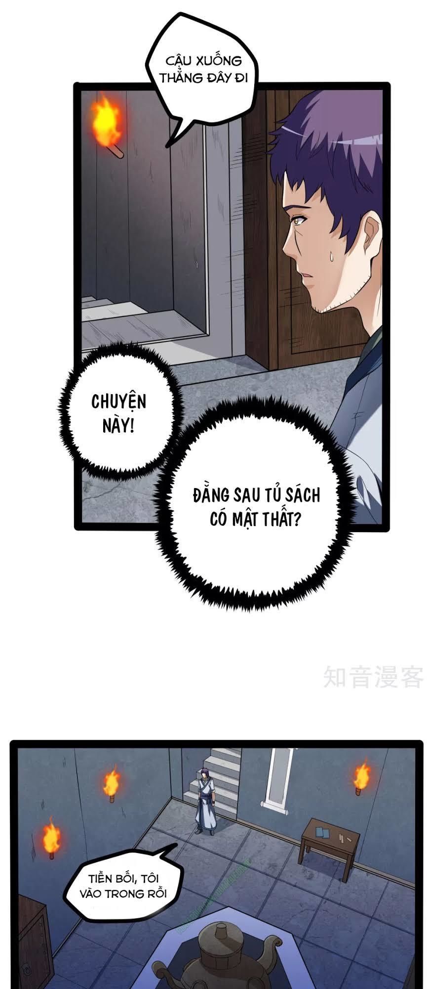 Đạp Toái Tiên Hà Chapter 42 - Trang 2