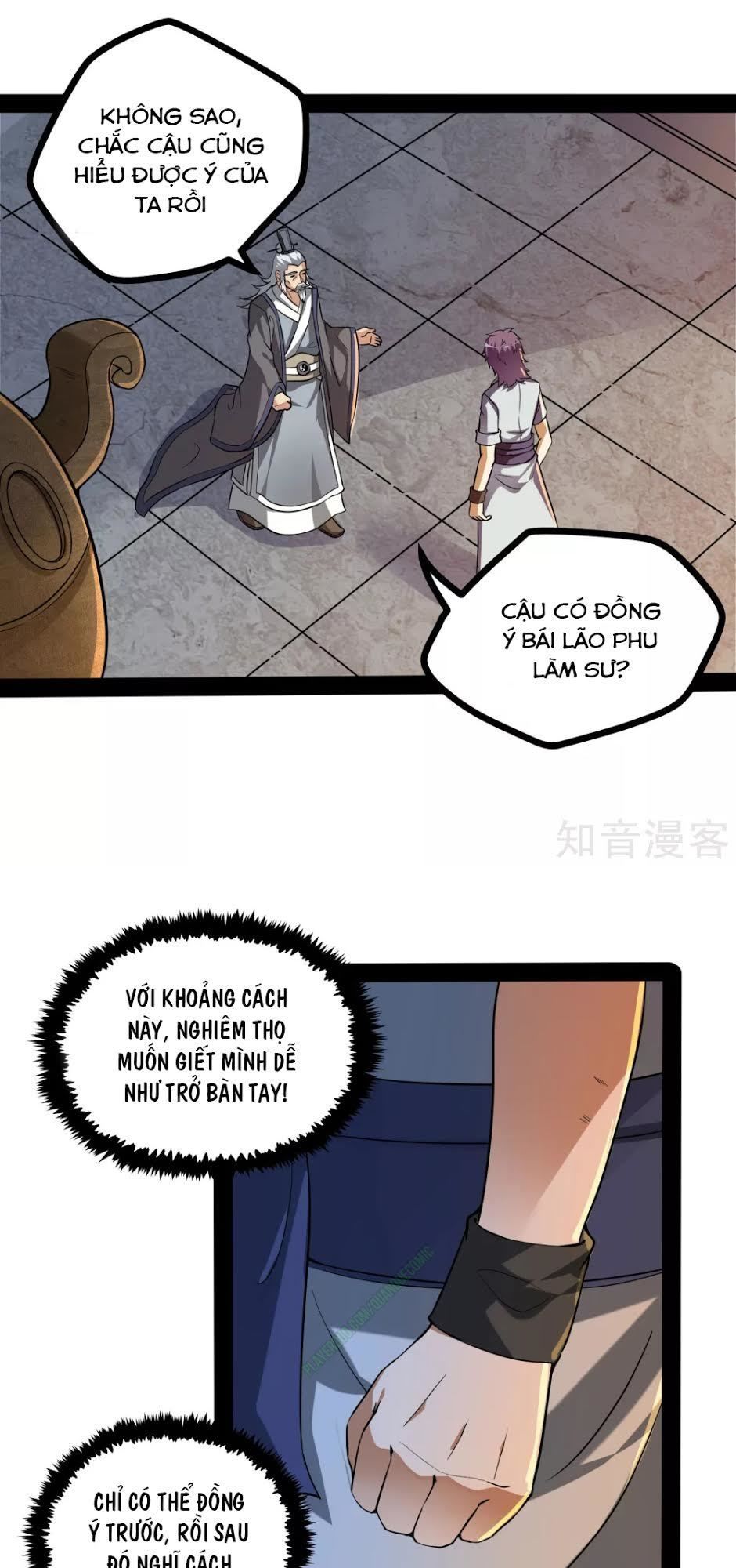 Đạp Toái Tiên Hà Chapter 42 - Trang 2