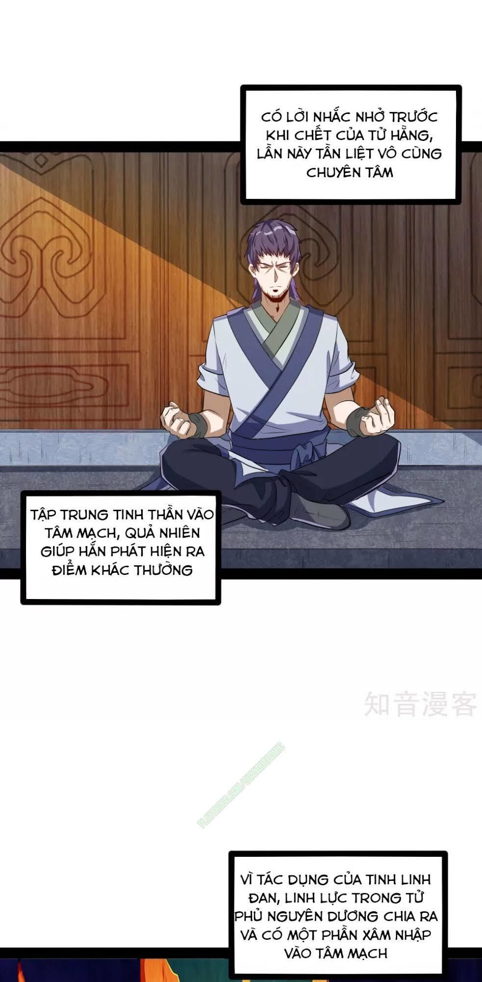 Đạp Toái Tiên Hà Chapter 41 - Trang 2