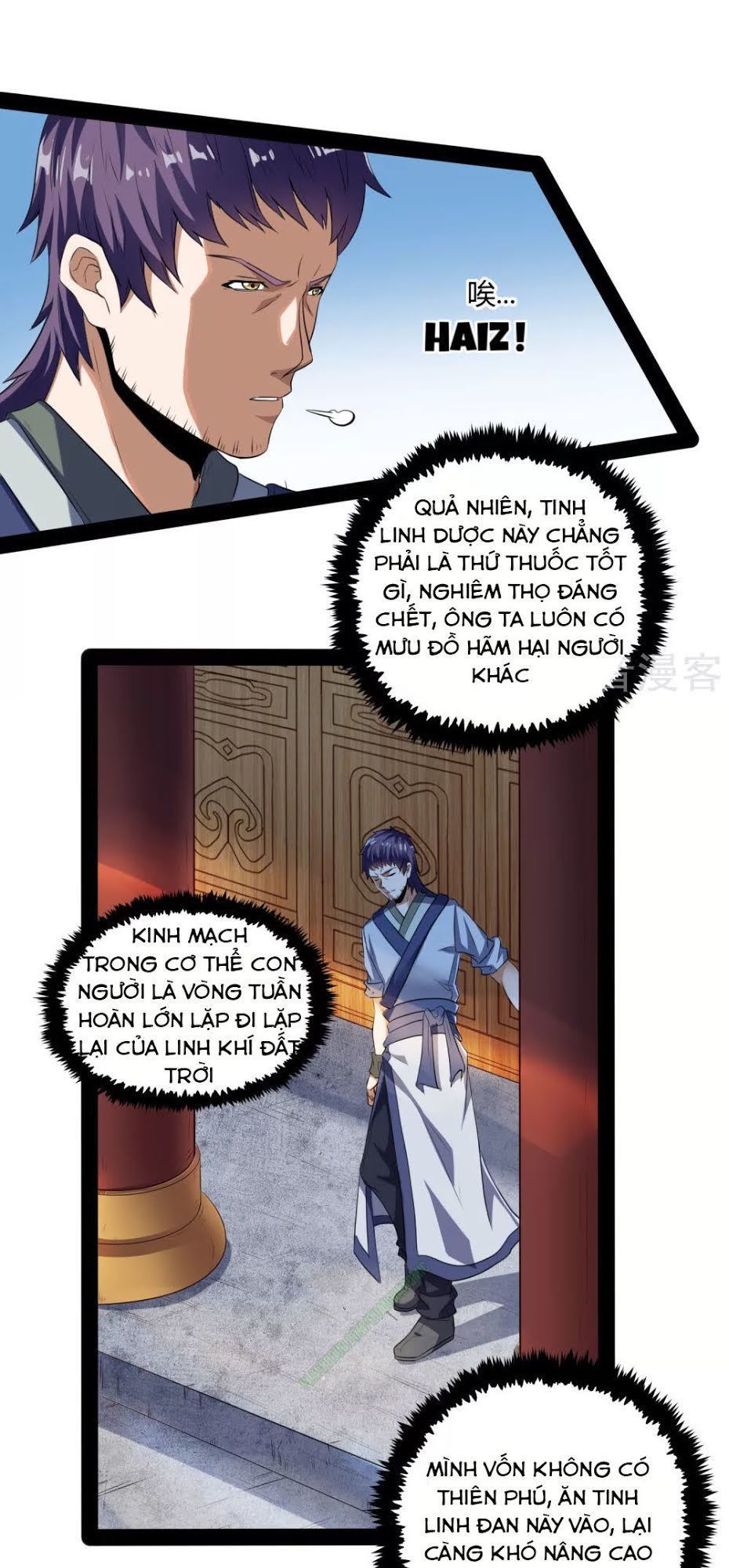 Đạp Toái Tiên Hà Chapter 41 - Trang 2