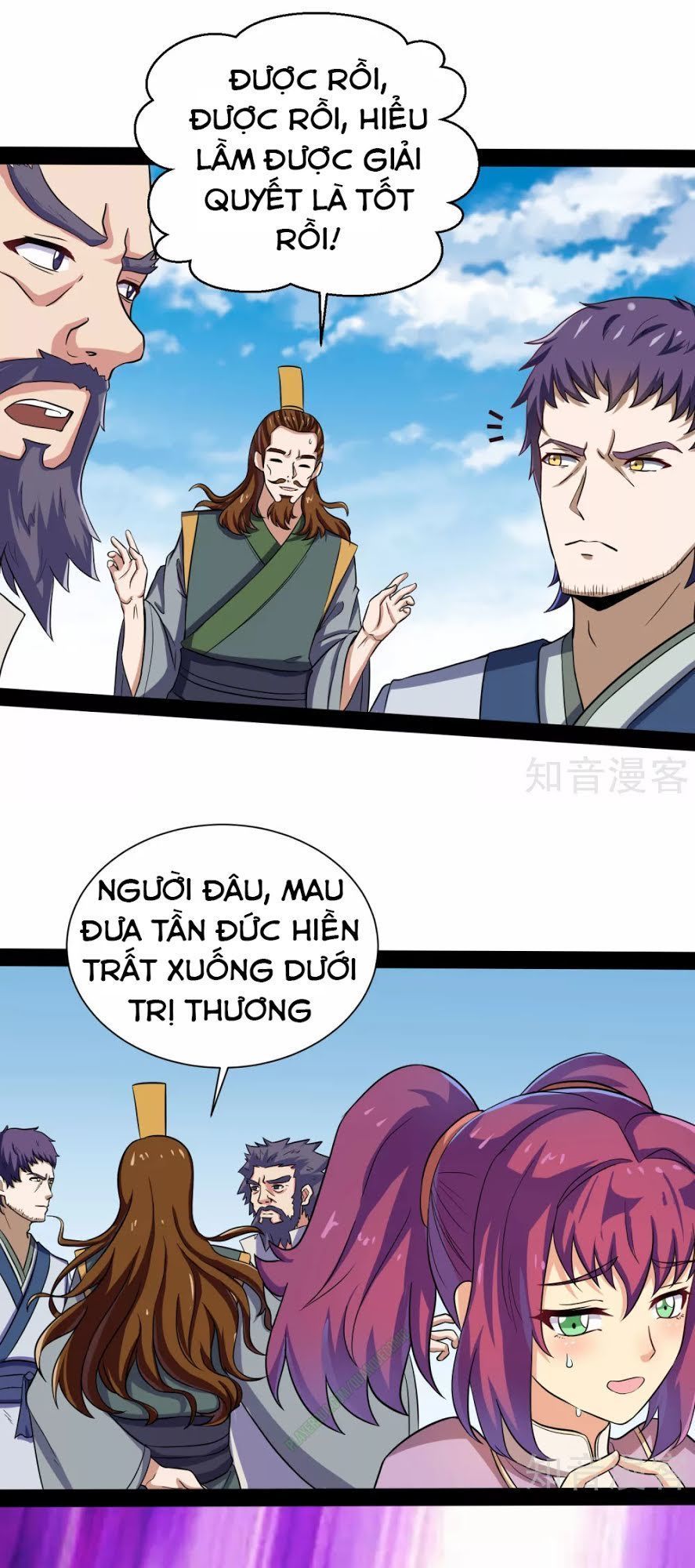 Đạp Toái Tiên Hà Chapter 37 - Trang 2