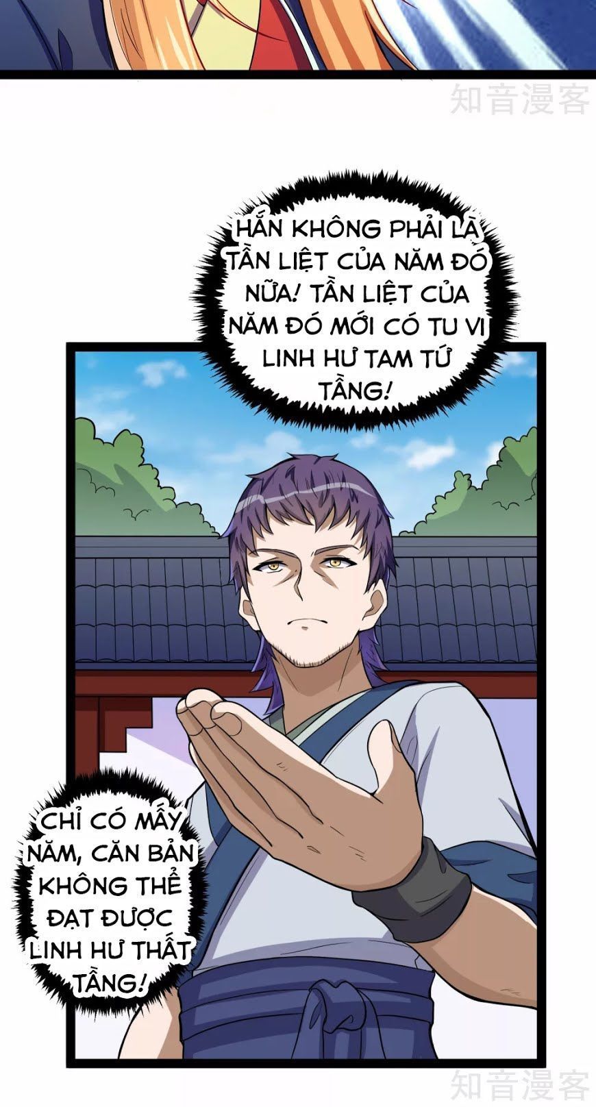 Đạp Toái Tiên Hà Chapter 36 - Trang 2