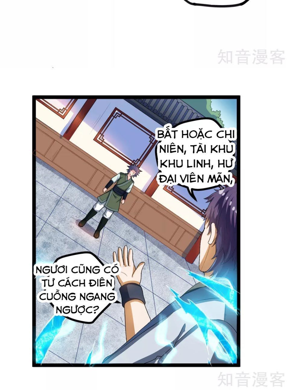 Đạp Toái Tiên Hà Chapter 36 - Trang 2