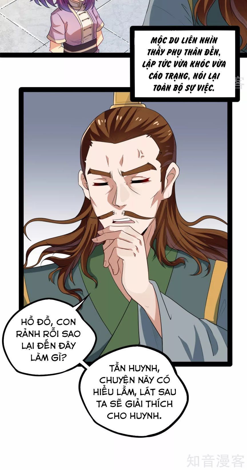 Đạp Toái Tiên Hà Chapter 35 - Trang 2