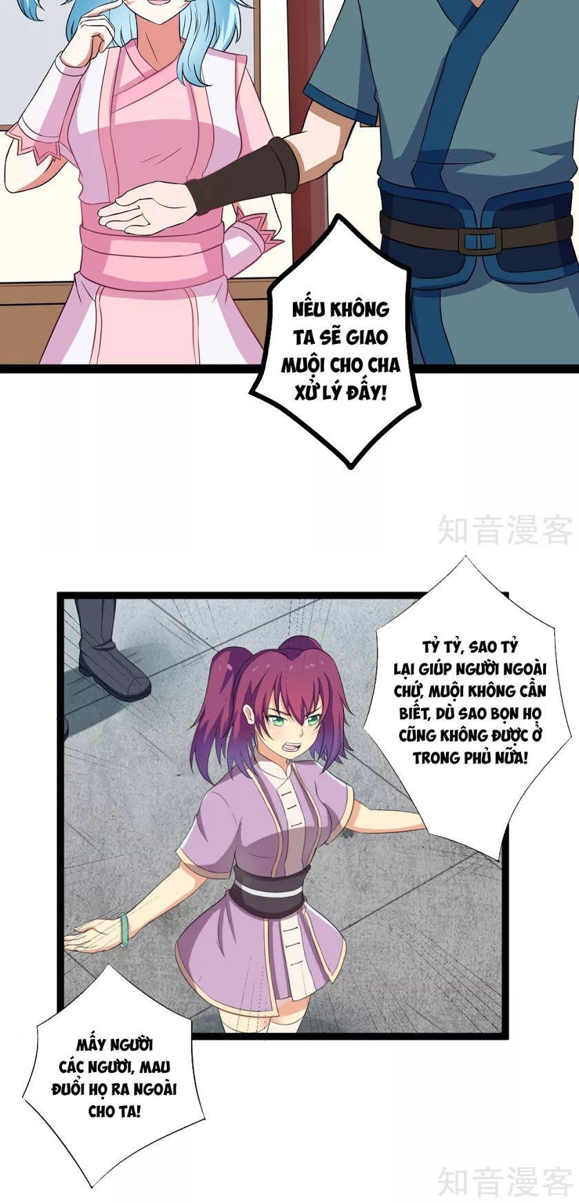 Đạp Toái Tiên Hà Chapter 35 - Trang 2