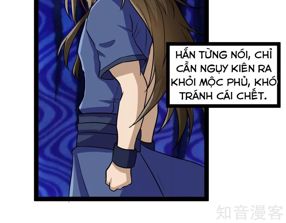 Đạp Toái Tiên Hà Chapter 33 - Trang 2