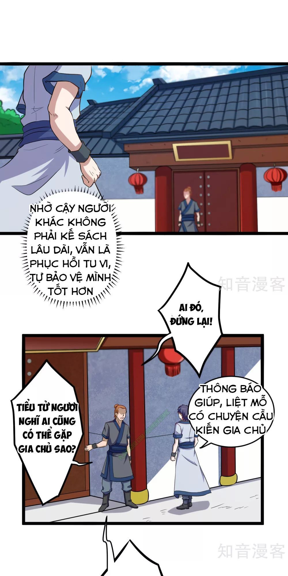 Đạp Toái Tiên Hà Chapter 33 - Trang 2