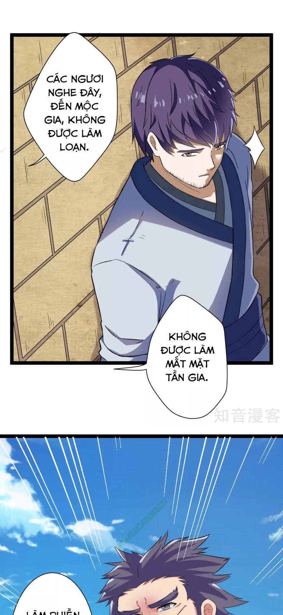 Đạp Toái Tiên Hà Chapter 33 - Trang 2