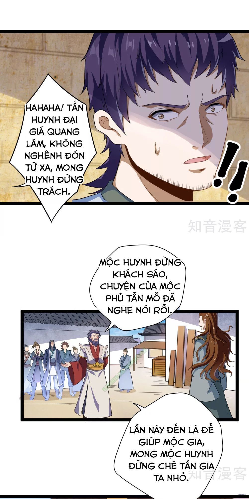 Đạp Toái Tiên Hà Chapter 33 - Trang 2