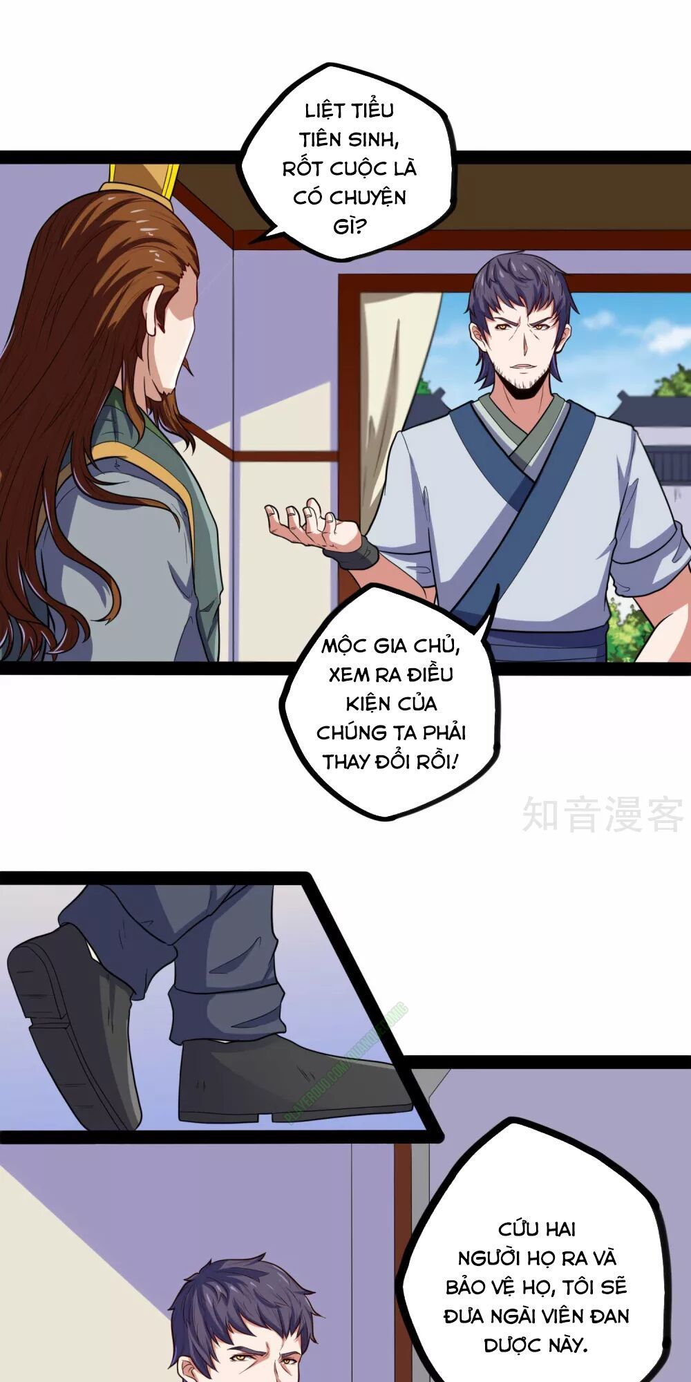 Đạp Toái Tiên Hà Chapter 31 - Trang 2