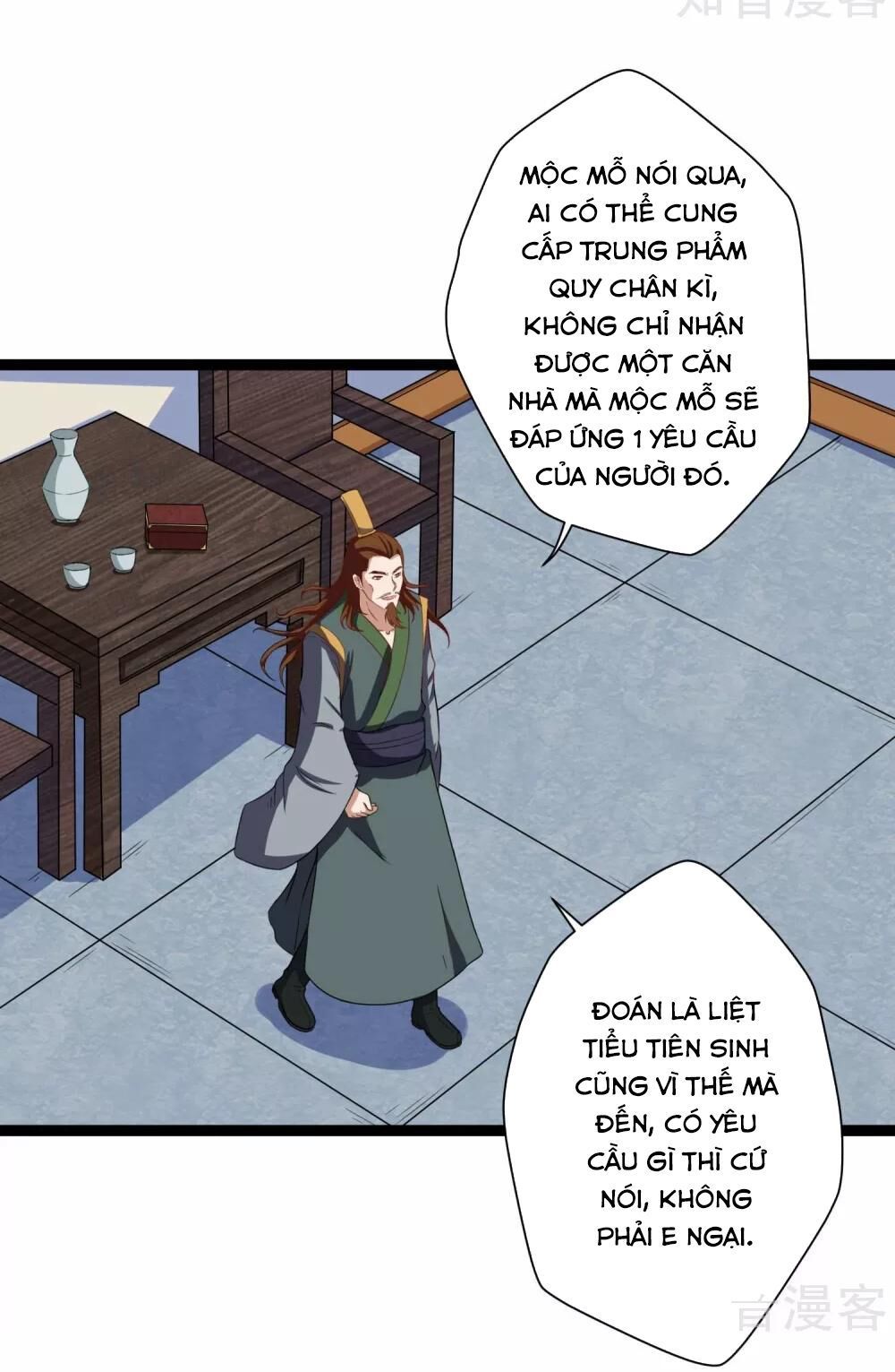 Đạp Toái Tiên Hà Chapter 31 - Trang 2