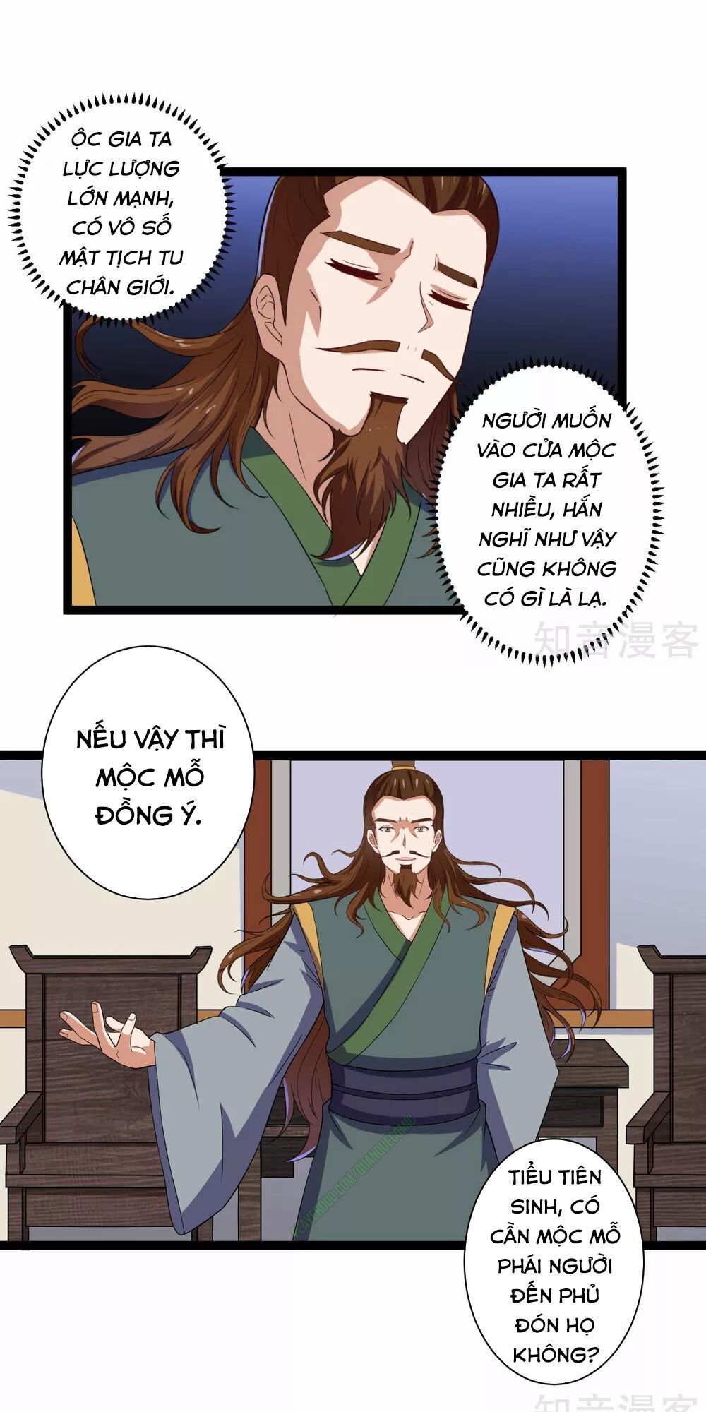 Đạp Toái Tiên Hà Chapter 31 - Trang 2