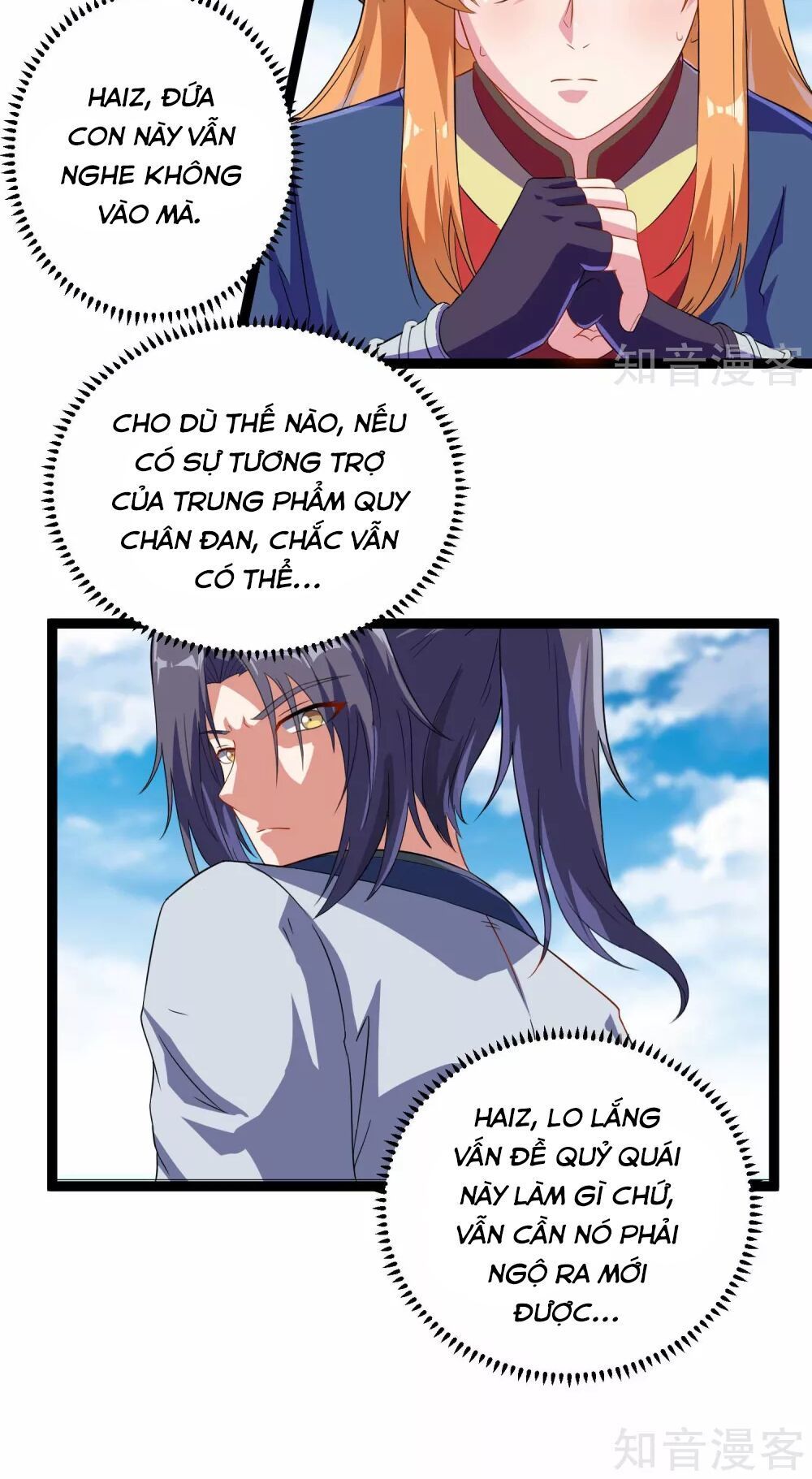 Đạp Toái Tiên Hà Chapter 30 - Trang 2