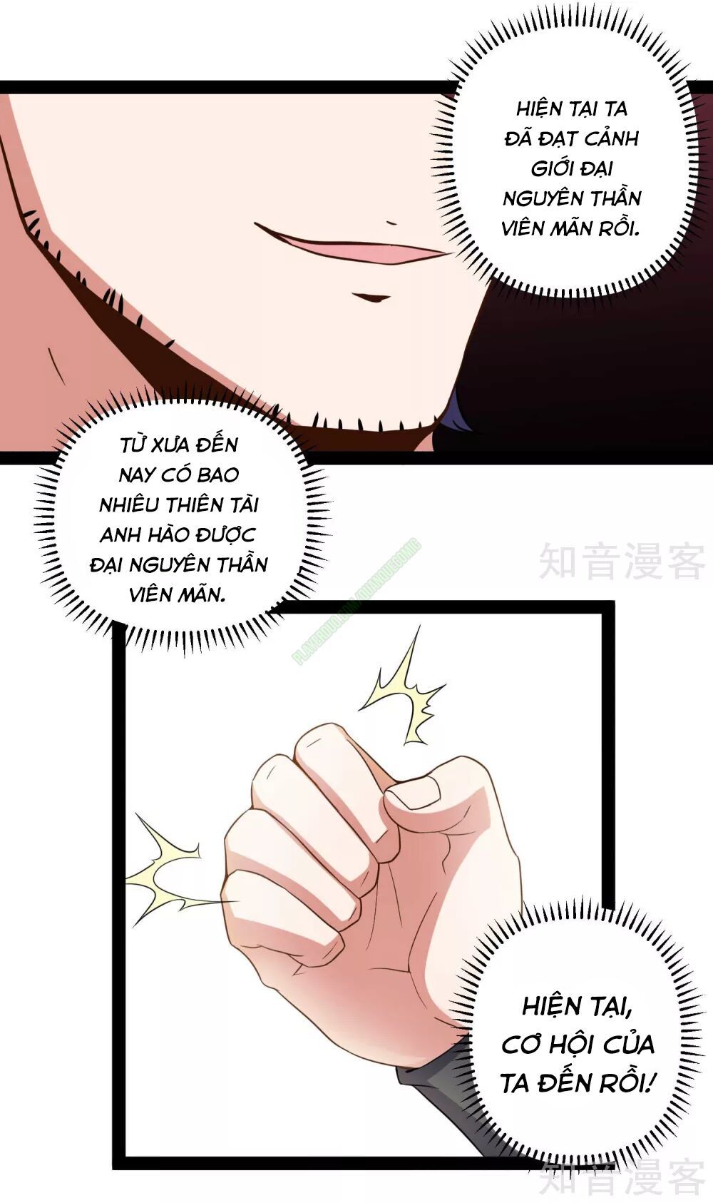 Đạp Toái Tiên Hà Chapter 30 - Trang 2