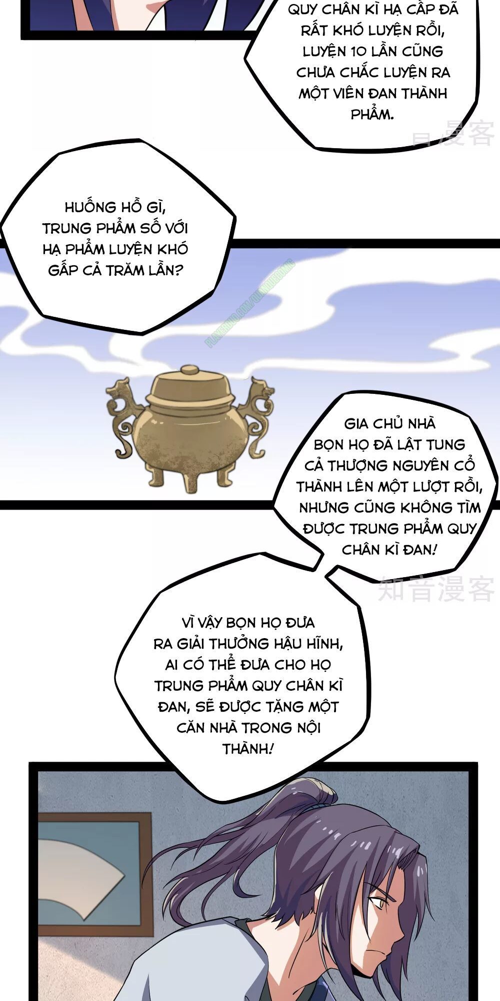 Đạp Toái Tiên Hà Chapter 29 - Trang 2