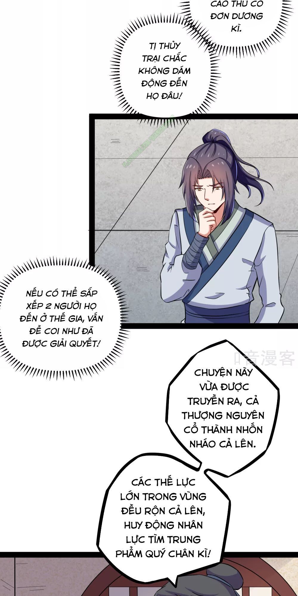 Đạp Toái Tiên Hà Chapter 29 - Trang 2