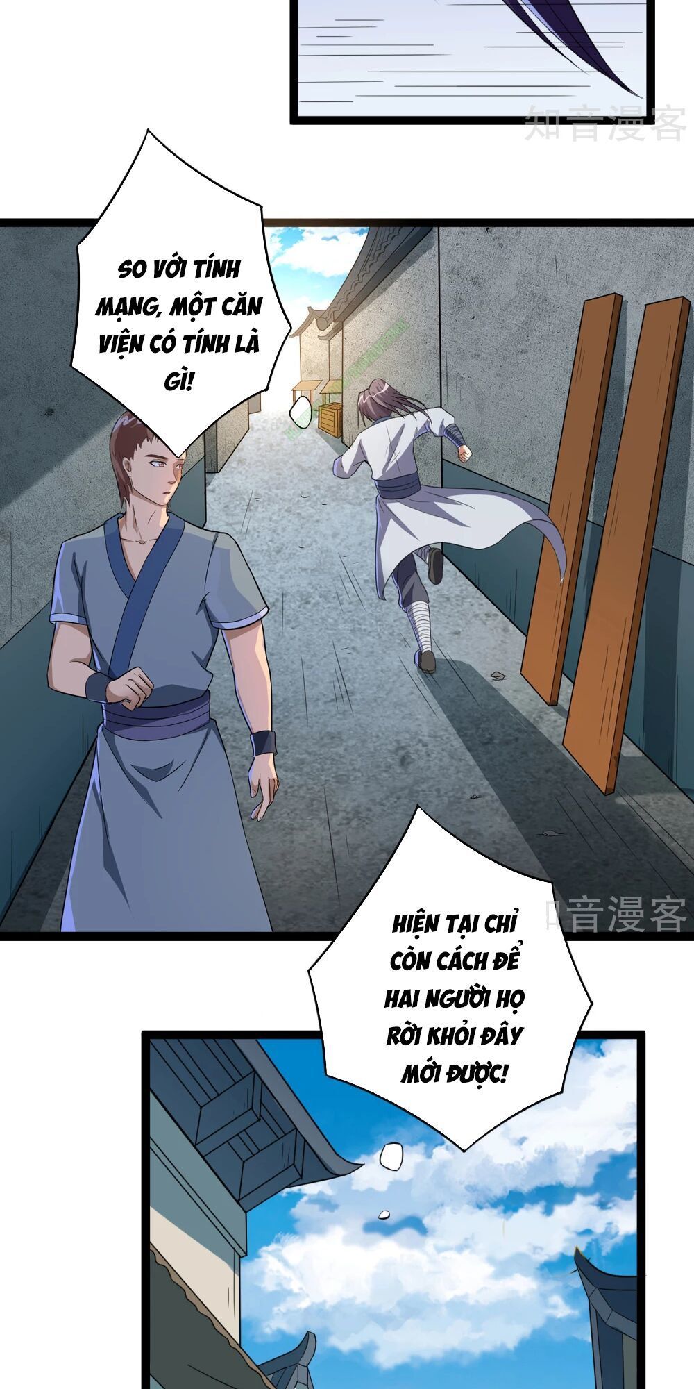 Đạp Toái Tiên Hà Chapter 29 - Trang 2