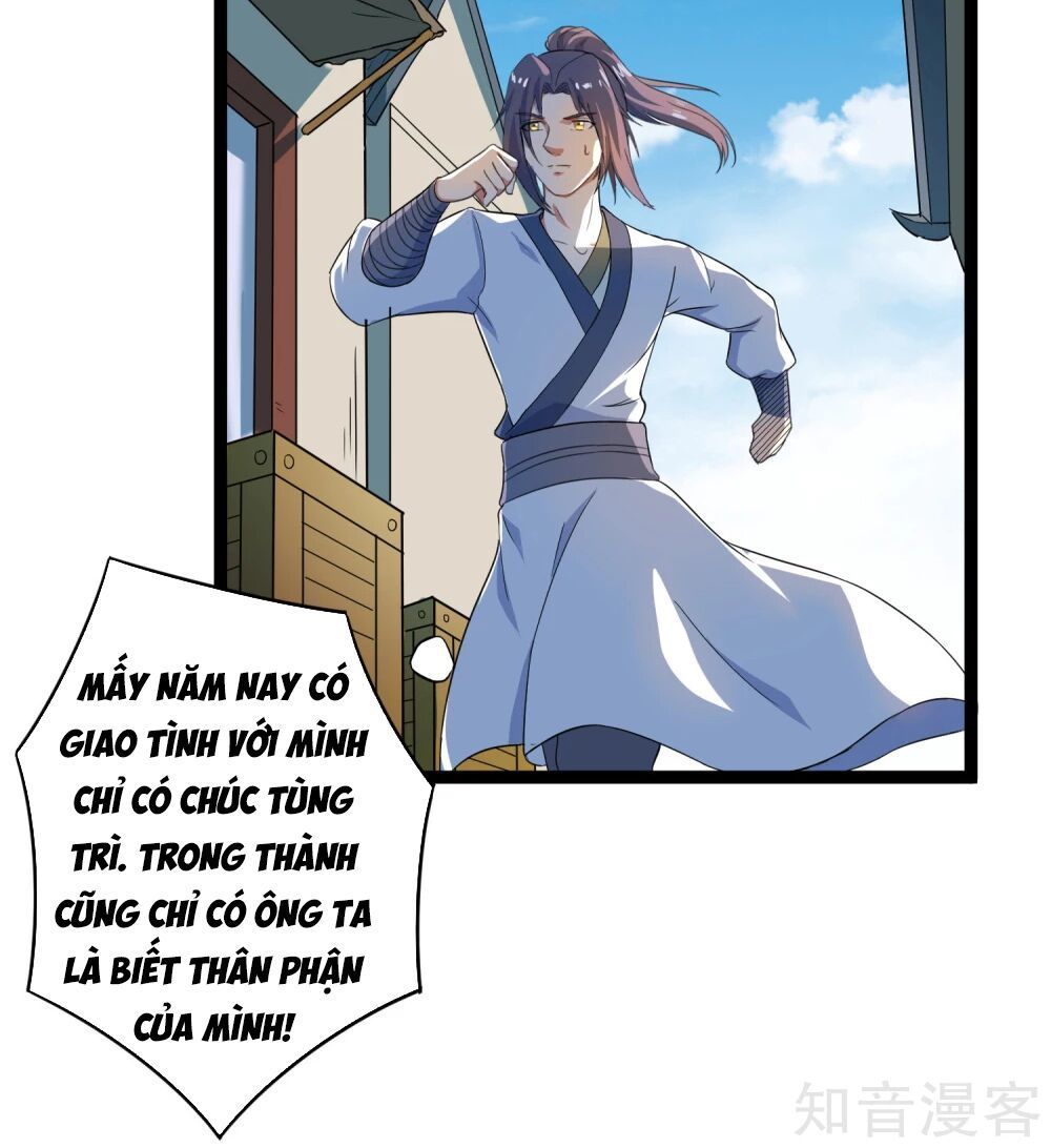 Đạp Toái Tiên Hà Chapter 29 - Trang 2