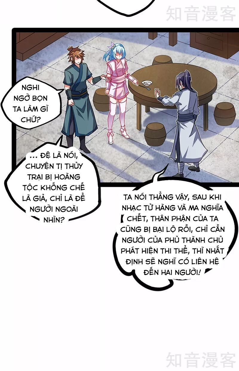 Đạp Toái Tiên Hà Chapter 28 - Trang 2