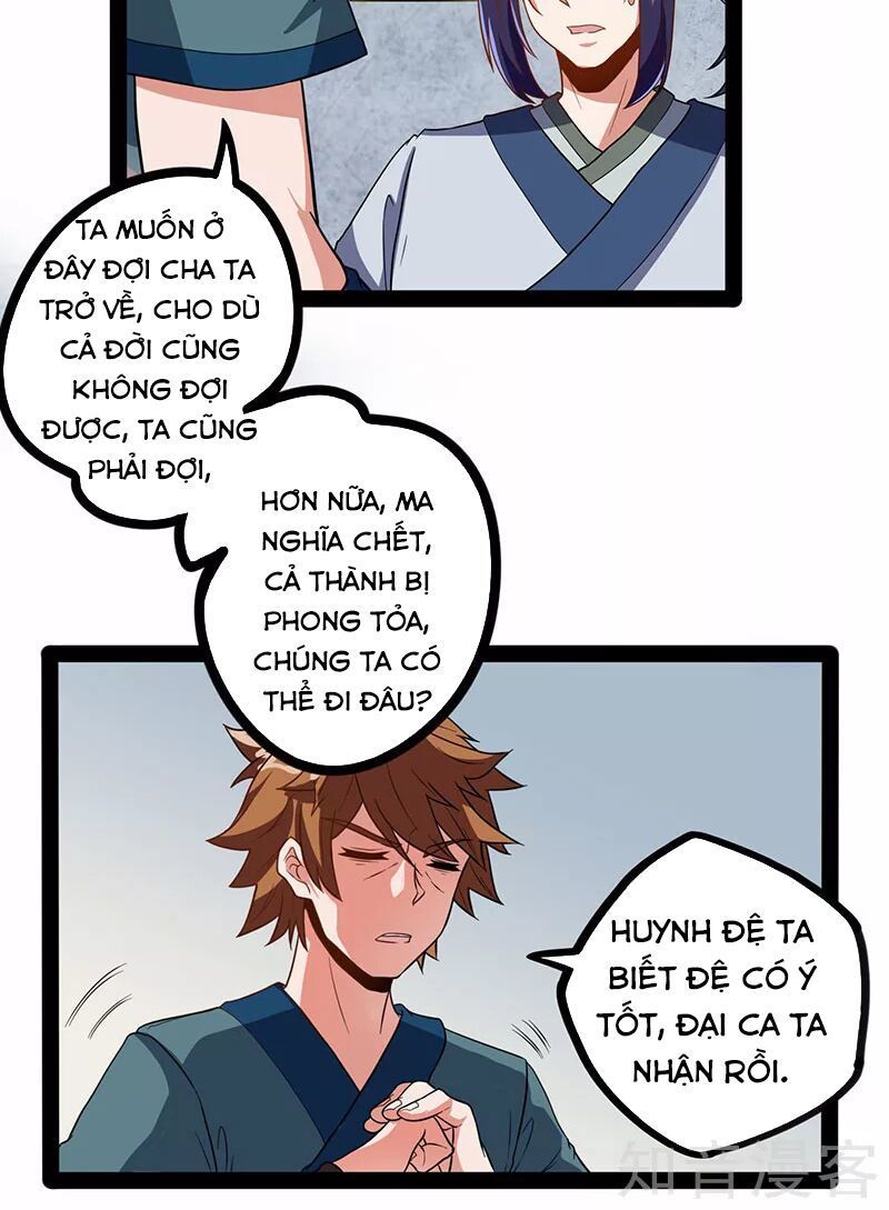 Đạp Toái Tiên Hà Chapter 28 - Trang 2