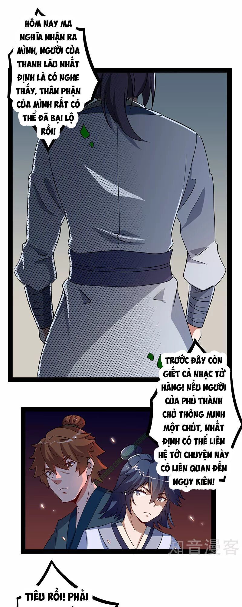 Đạp Toái Tiên Hà Chapter 28 - Trang 2