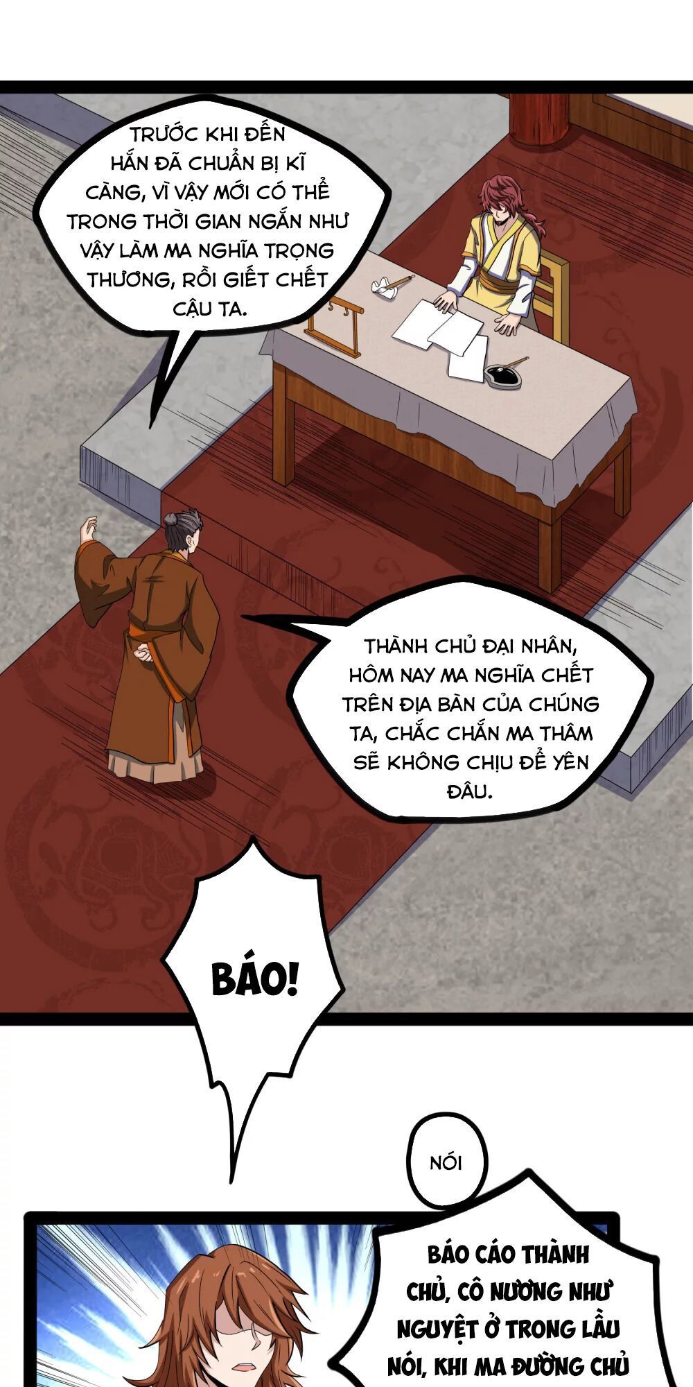 Đạp Toái Tiên Hà Chapter 27 - Trang 2