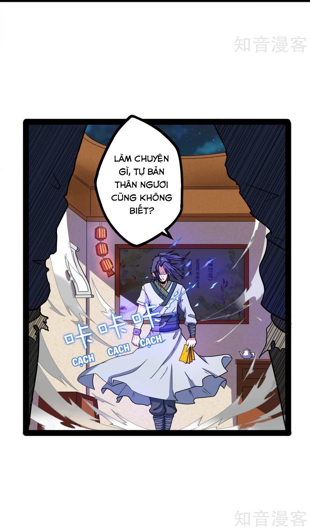 Đạp Toái Tiên Hà Chapter 26 - Trang 2