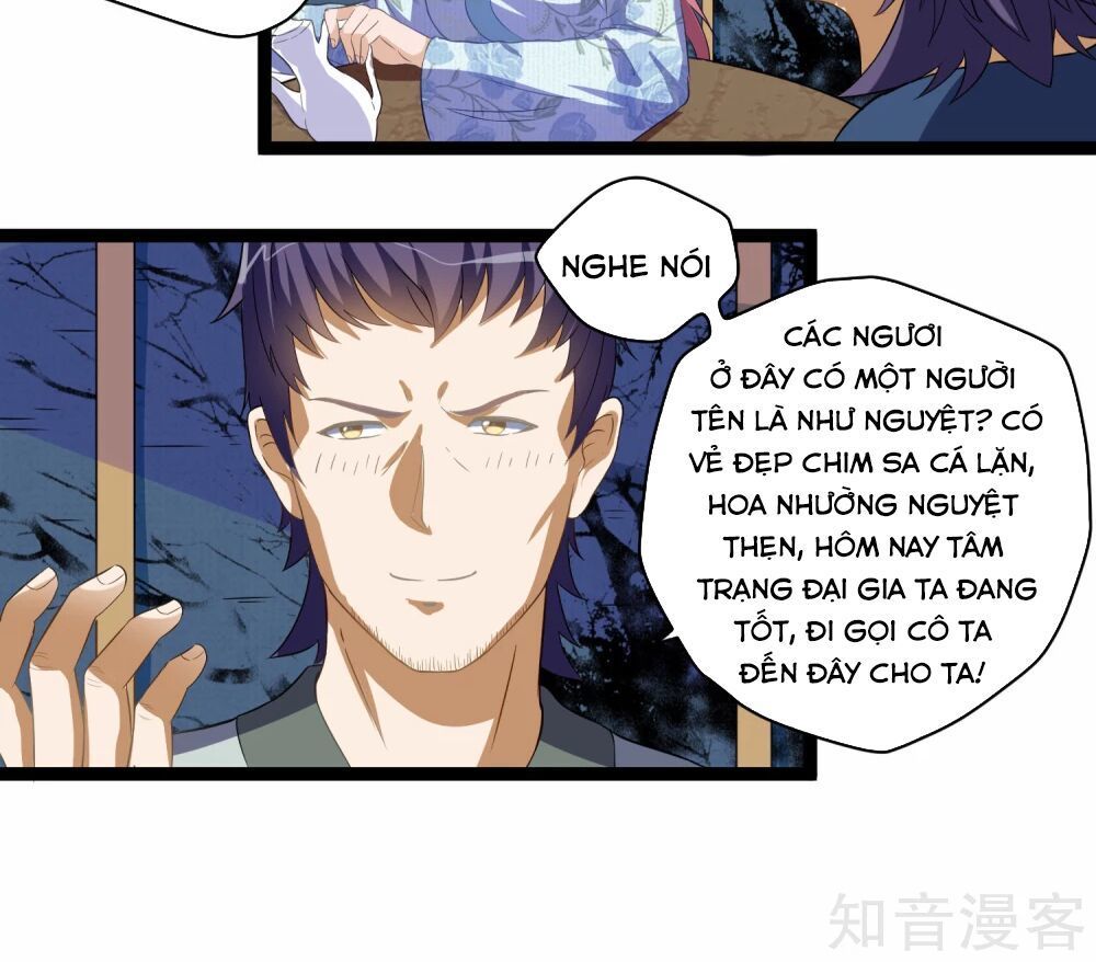 Đạp Toái Tiên Hà Chapter 26 - Trang 2