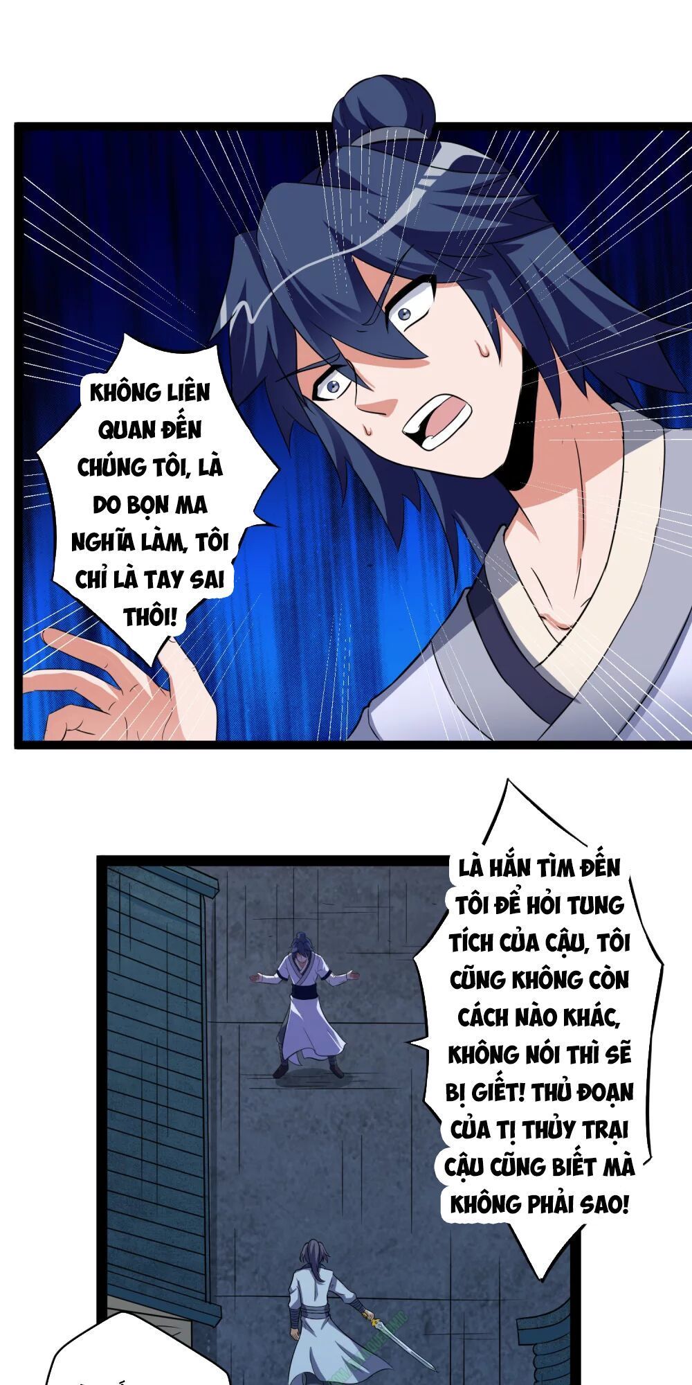 Đạp Toái Tiên Hà Chapter 25 - Trang 2