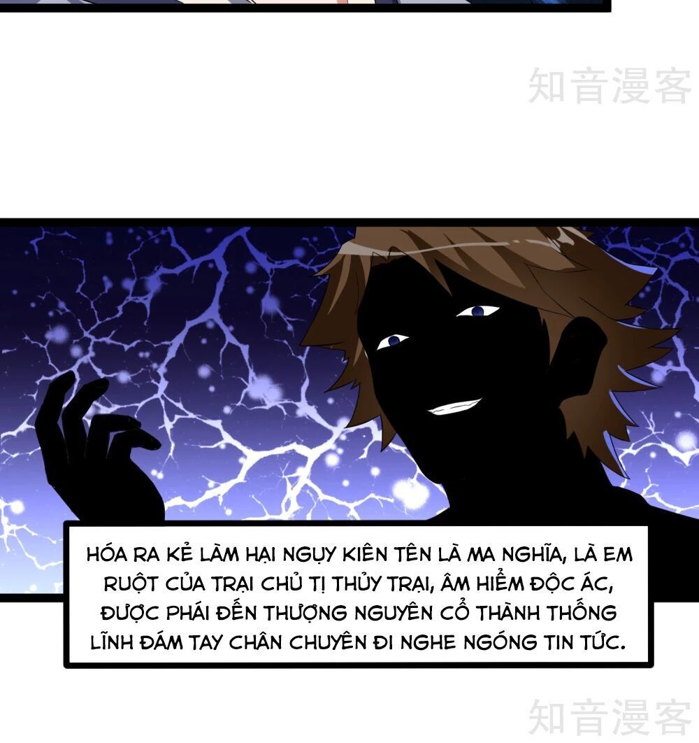 Đạp Toái Tiên Hà Chapter 25 - Trang 2