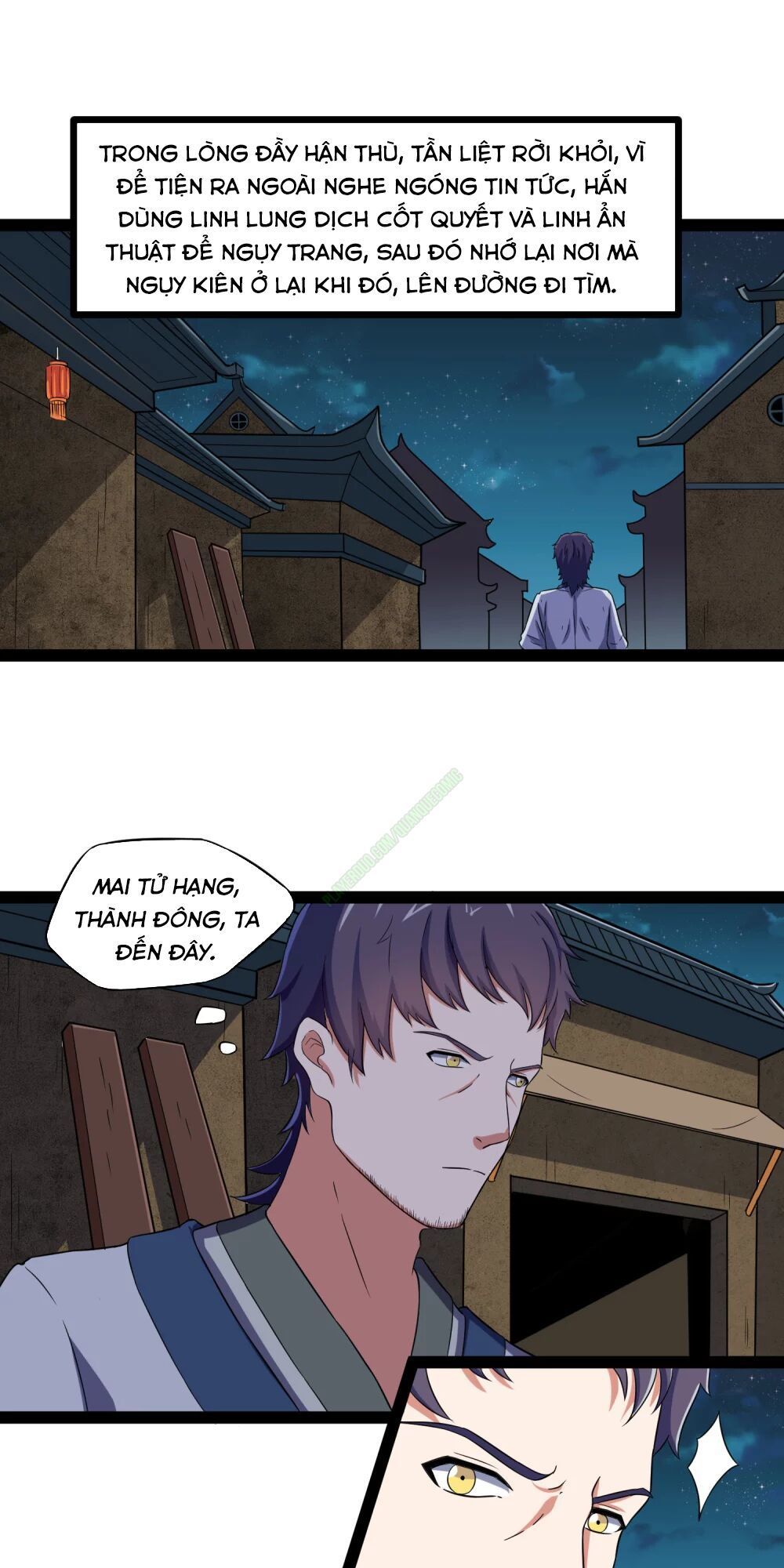 Đạp Toái Tiên Hà Chapter 24 - Trang 2