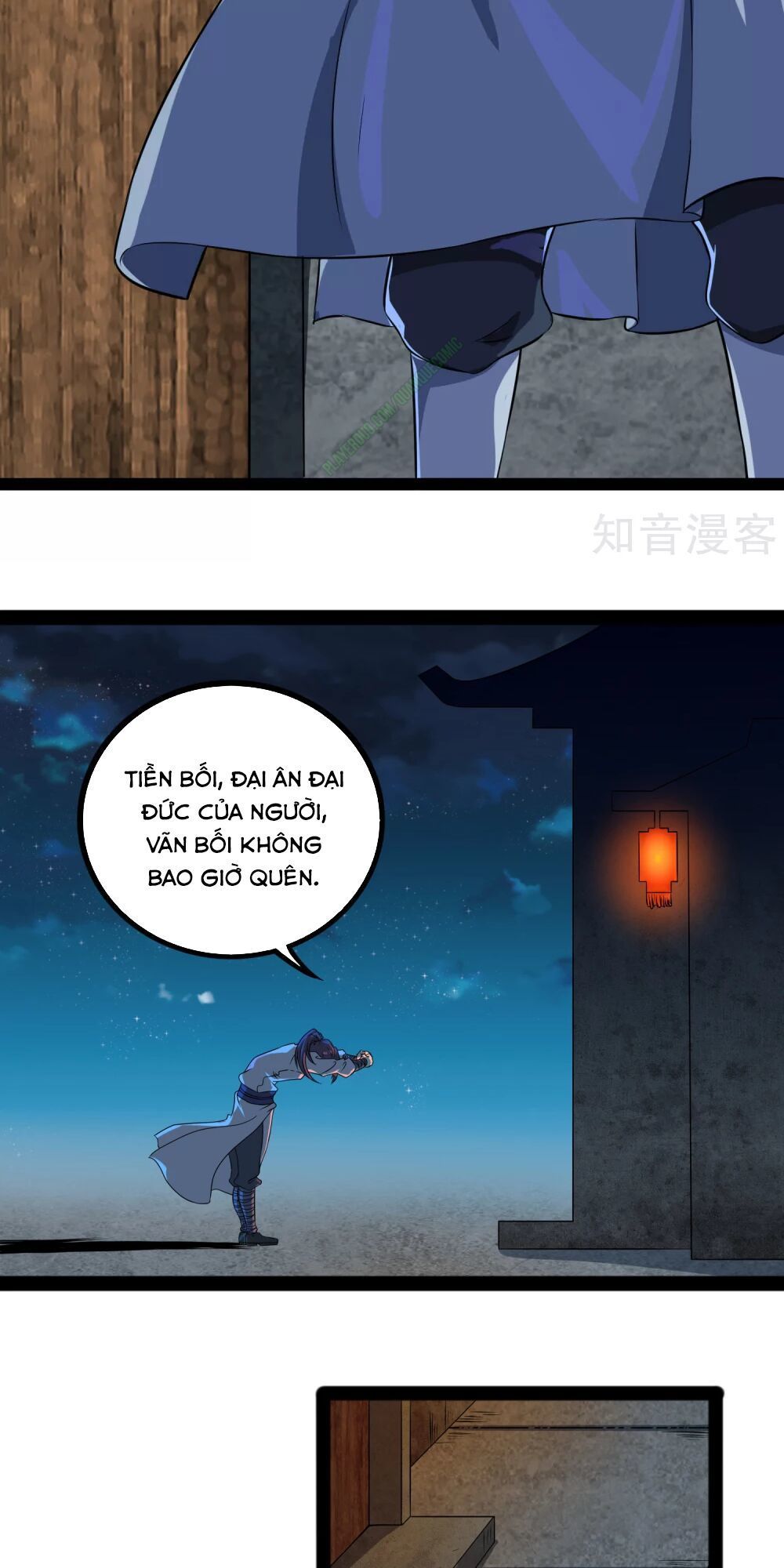 Đạp Toái Tiên Hà Chapter 23 - Trang 2