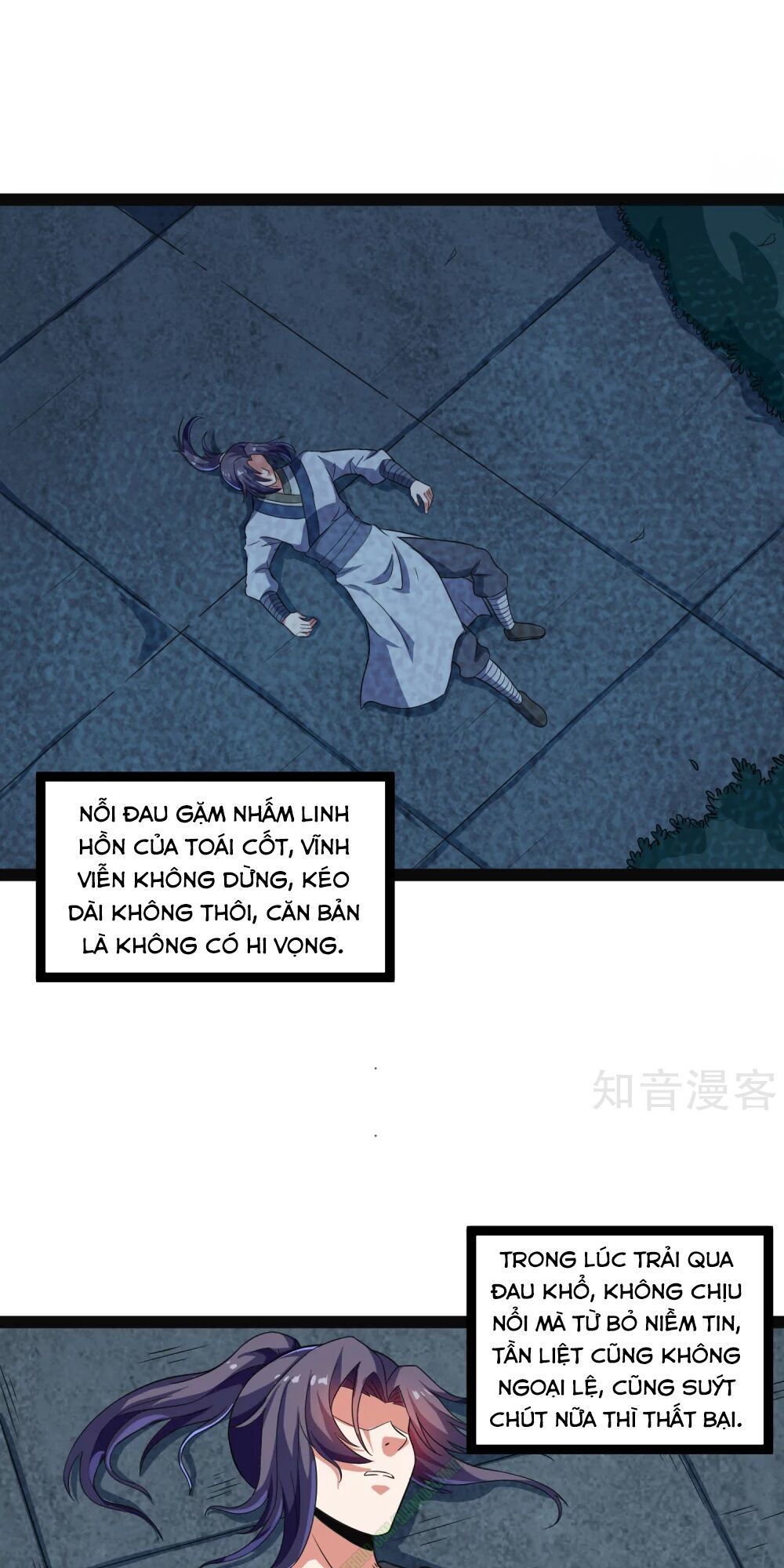 Đạp Toái Tiên Hà Chapter 23 - Trang 2