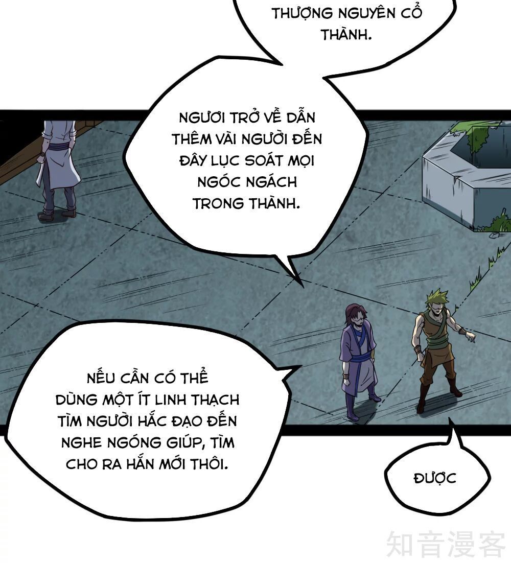 Đạp Toái Tiên Hà Chapter 23 - Trang 2