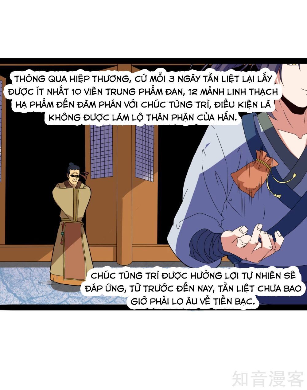 Đạp Toái Tiên Hà Chapter 19 - Trang 2