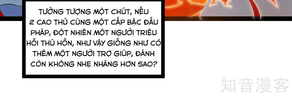 Đạp Toái Tiên Hà Chapter 18 - Trang 2