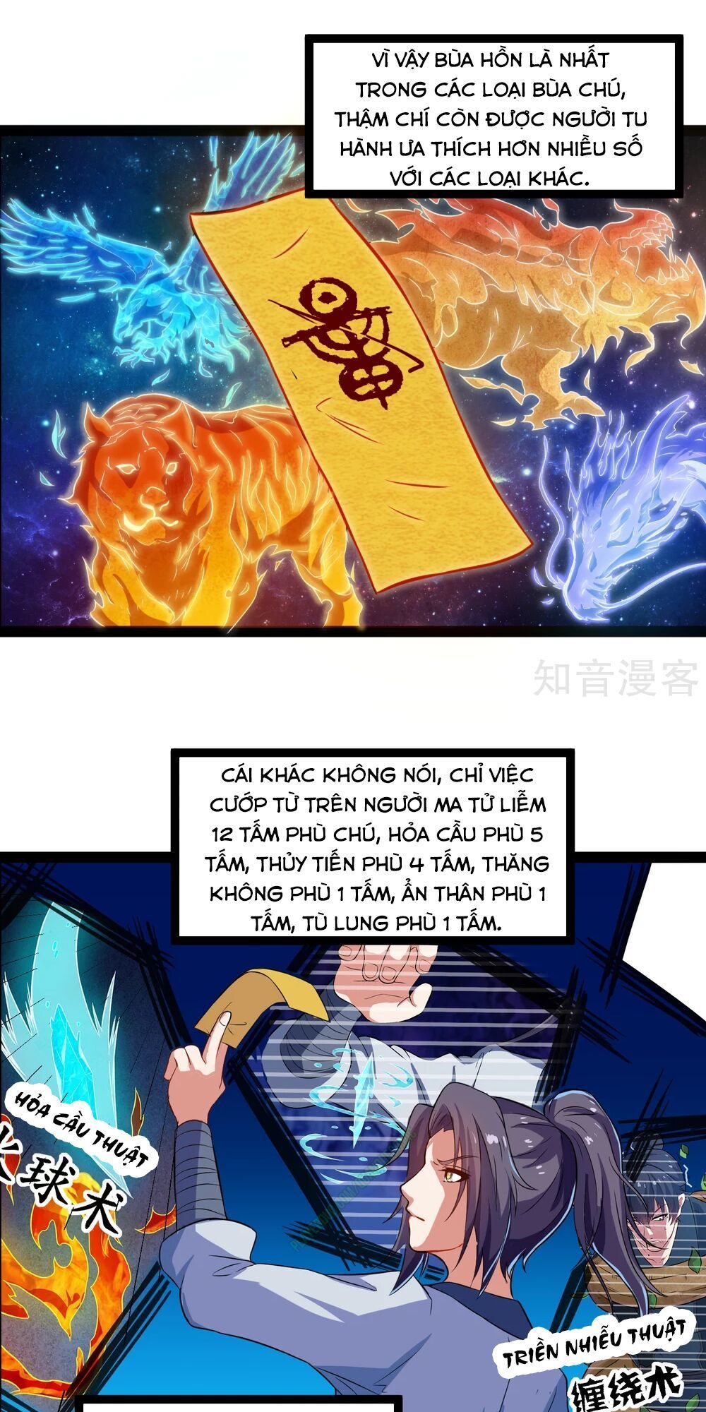 Đạp Toái Tiên Hà Chapter 18 - Trang 2