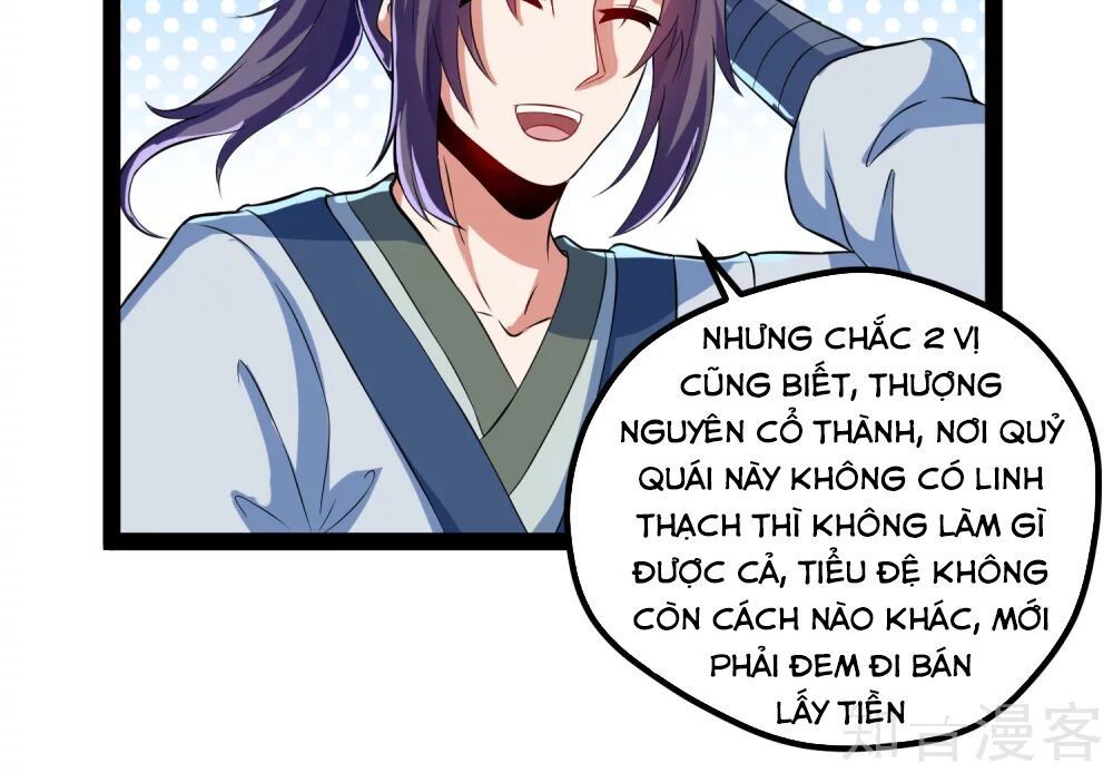 Đạp Toái Tiên Hà Chapter 17 - Trang 2