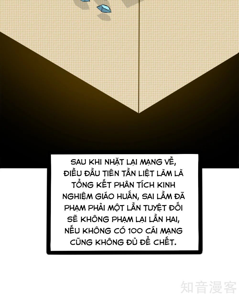 Đạp Toái Tiên Hà Chapter 17 - Trang 2