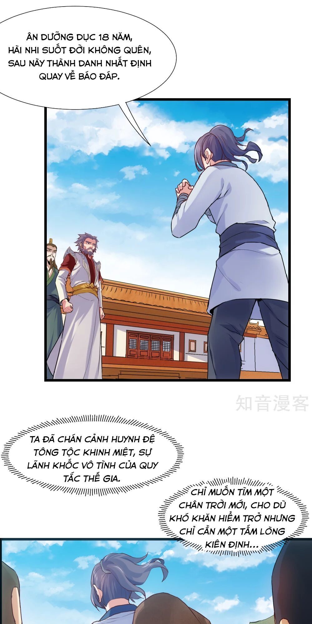 Đạp Toái Tiên Hà Chapter 14 - Trang 2