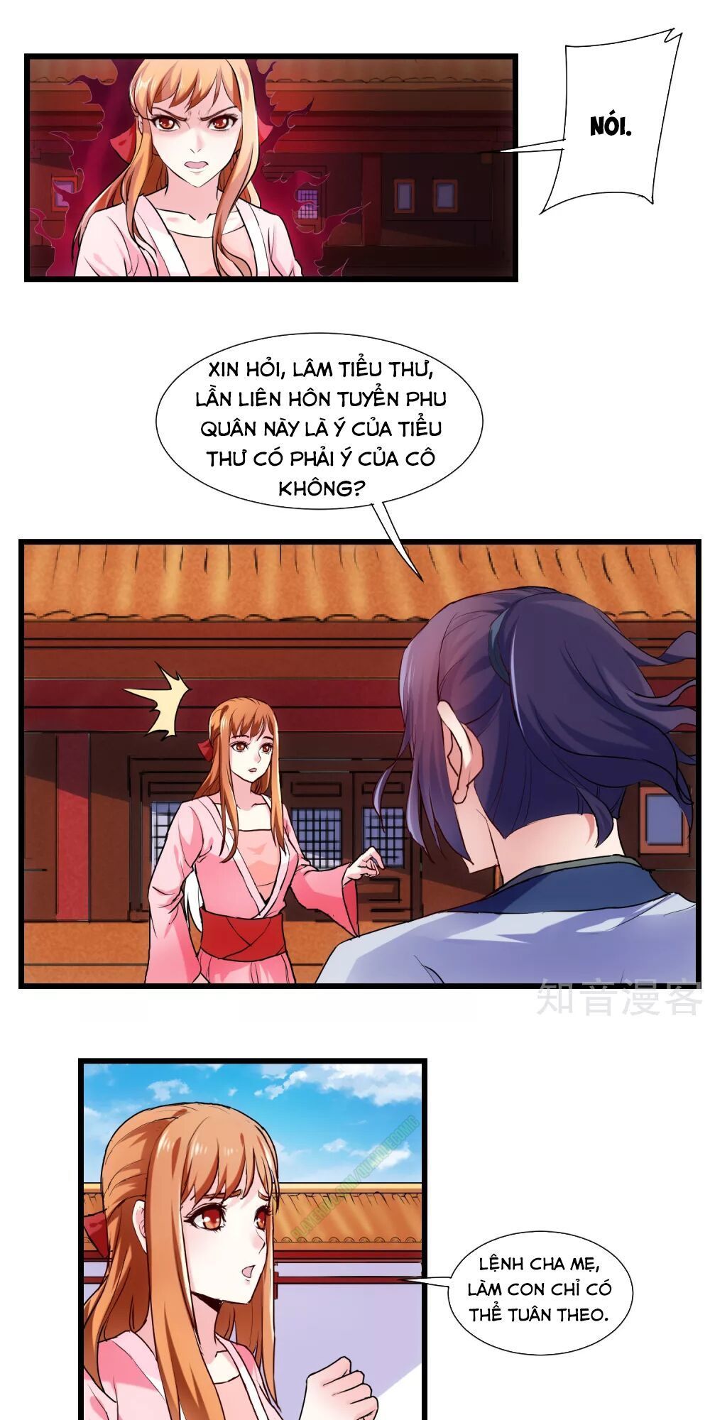 Đạp Toái Tiên Hà Chapter 14 - Trang 2