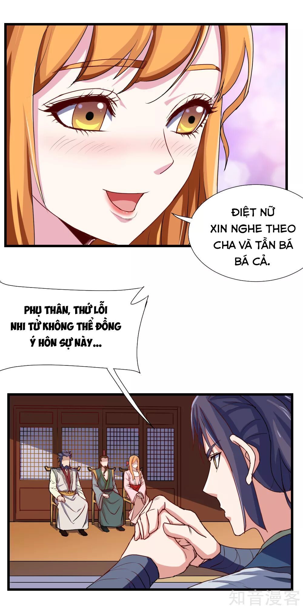 Đạp Toái Tiên Hà Chapter 13 - Trang 2