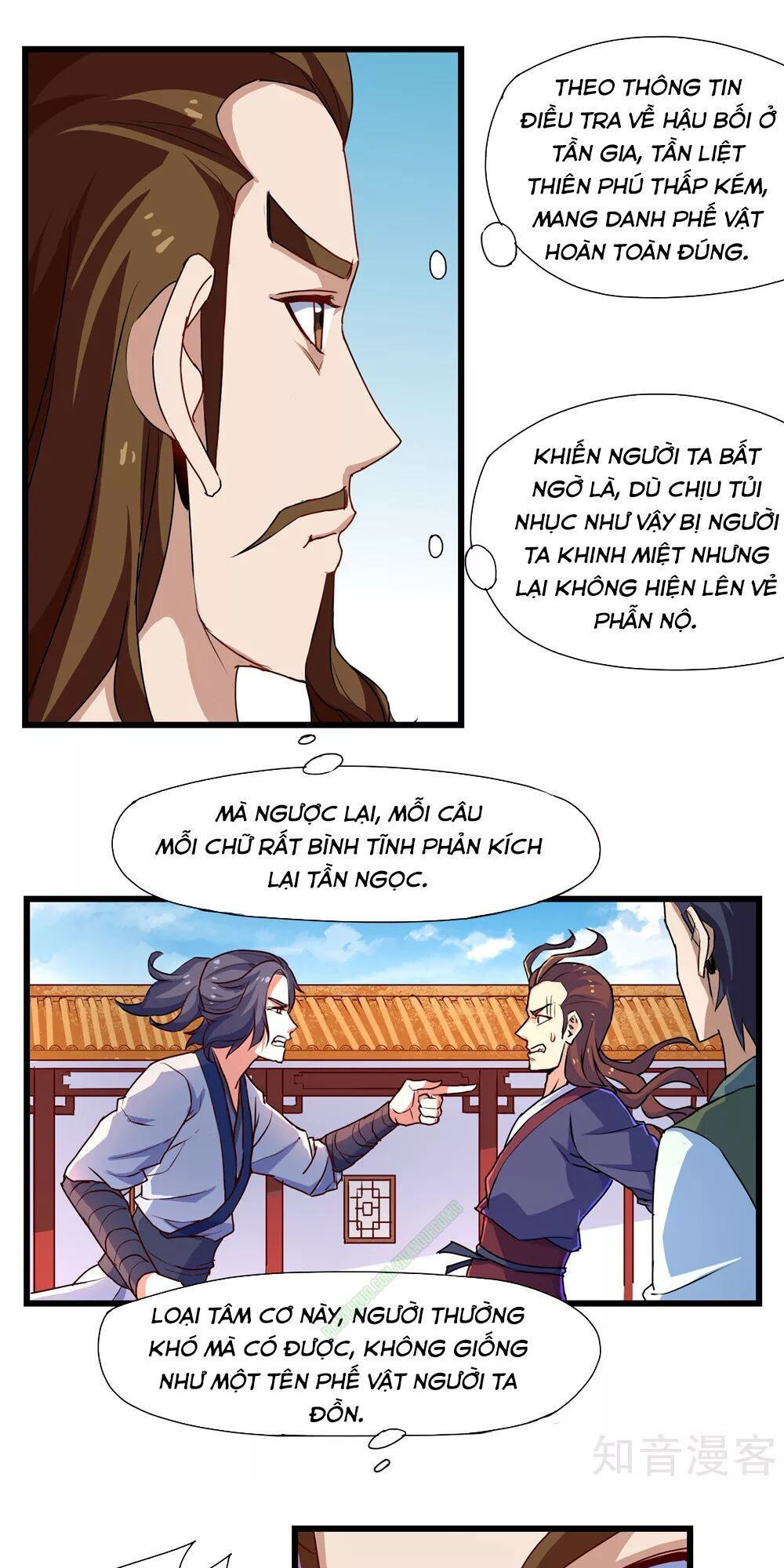 Đạp Toái Tiên Hà Chapter 11 - Trang 2